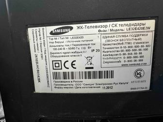 Телевизор samsung