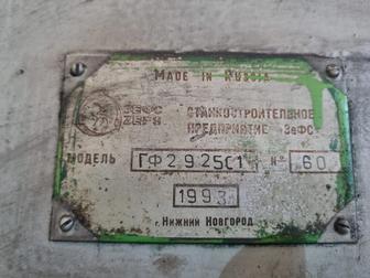 Продаю вертикальный фрезерный станок ГФ2925С1