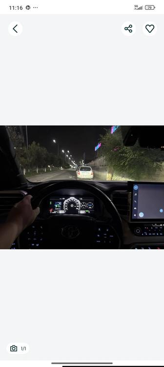 Трезви вадитель