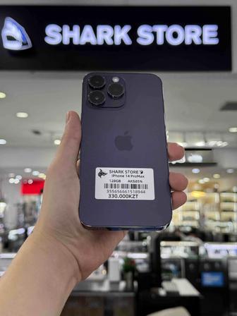 iPhone 14 Pro Max