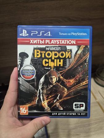 Продам игру Infamous Second son