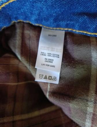 Зимние джинсы