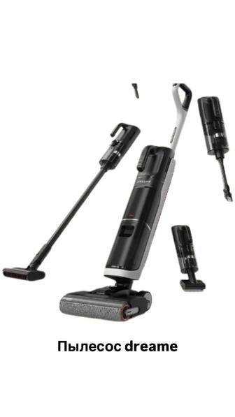 Починим пылесосы Dreame, Dyson, Xiaomi и др.