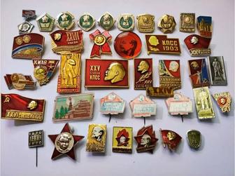 Куплю монеты ,значки ,медали Прочий антиквариат.