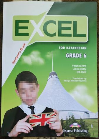 Excel Students Book grade 6