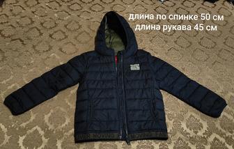 Куртка на рост 122 см