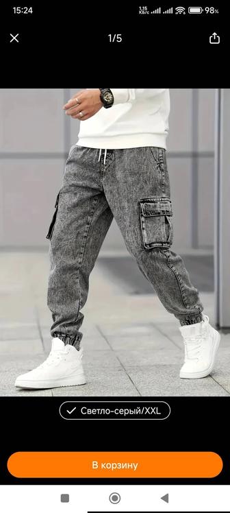 Продам джинсы - джогеры