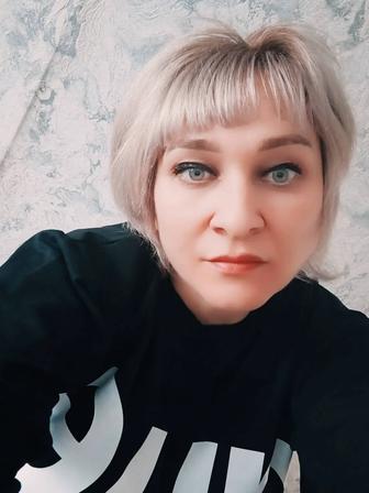 Кух рабочая