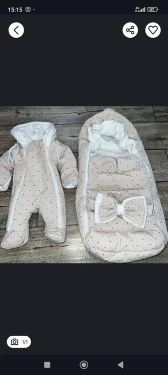Продам конверт, комбинезон для выписки.