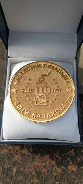 Настольная медаль Казахстан