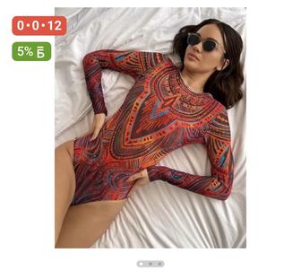 Купальник слитный новый