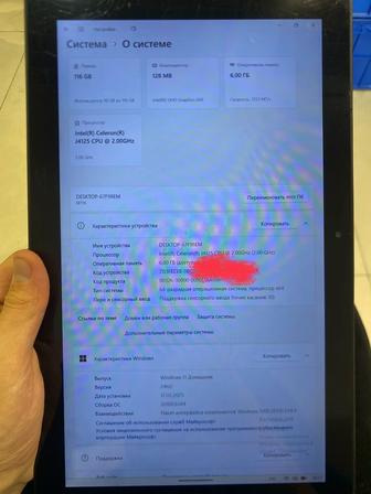 Планшет (Microsoft)