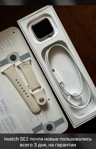 Смарт-часы Apple Watch GPS Gen.2