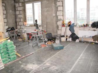 Ремонтные работы