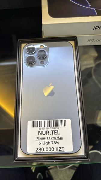 Apple iPhone 13 Pro Max