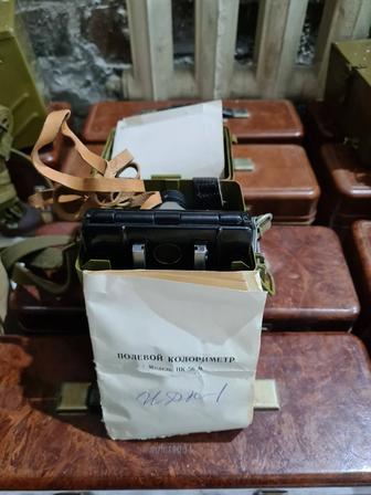 Полевой колориметр ПК-56М