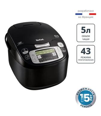 Мультиварка Tefal