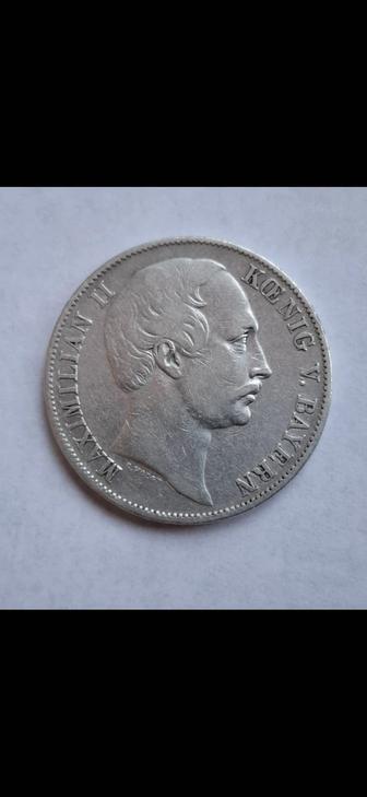 Редкая серебряная монета.