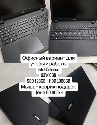 Ноут для учебы и работы