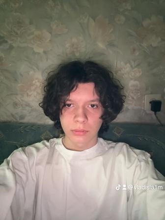 Официант