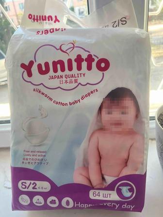Подгузники Yunitto S