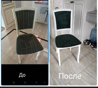 Реставрация,перетяжка мягкой мебели