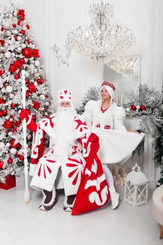 Дед Мороз и Снегурочка