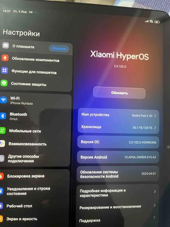 Продам новый планшет RedmiPad 2 128гб