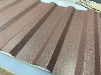 Профлист профнастил