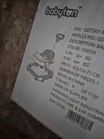 Детский ходунки новый