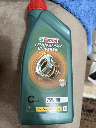 Продам масло Castrol в мосты