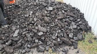 Доставка угля!