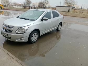 Аренда авто