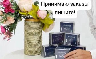 Молекула оригинал