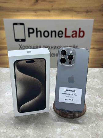 iPhone 15 Pro Max 1 TB / PhoneLab