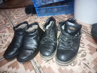 Сапоги, ботинки мужские зимние