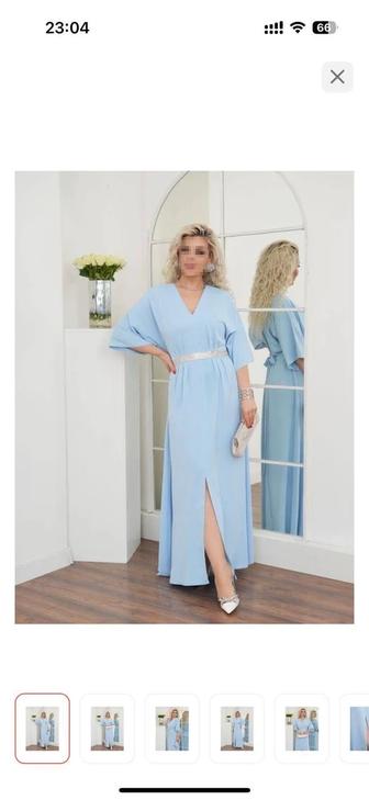 вечернее платье