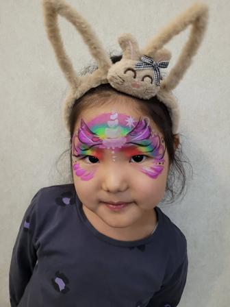 АКВАГРИМ на выезд