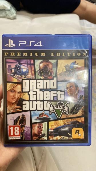 GTA 5: Premium edition