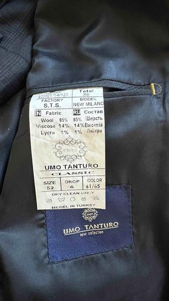 Мужской костюм двойка