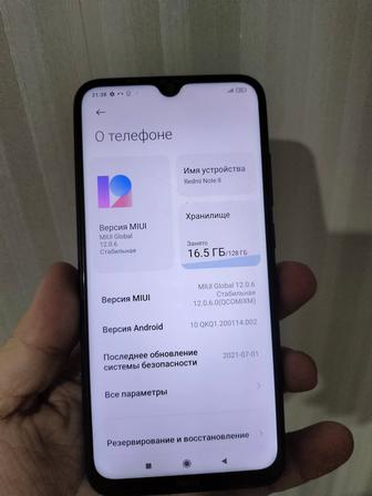 Продам Redmi note 8 128gb