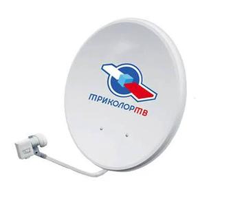 Спутниковые антенны