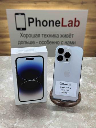 iPhone 14 Pro 128GB/ PhoneLab