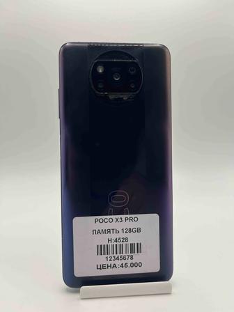 Poco X3 Pro,128Gb