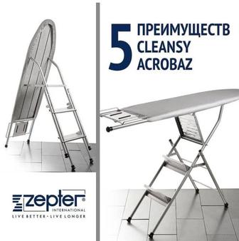 Гладильная доска-стремянка CLEANSY ACROBAZ напольная с подставкой для утюга