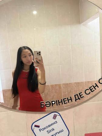 Продавец-консультант