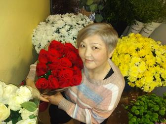 Флорист