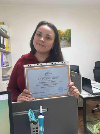 Консультация по налогам и бухгалтерскому