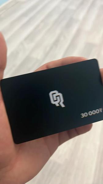 Gift карта