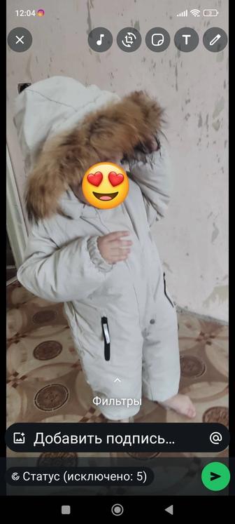 Продам комбинезон зимний